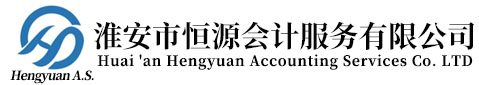 東莞市宏杰數(shù)控科技有限公司